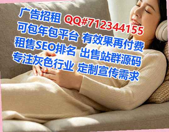 赣州借腹生子装饰门市部